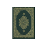 MUSHAF AL MADINAH FROM KING FAHD COMPLEX SIZE A5