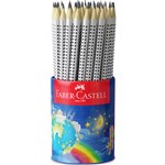 FABERCASTELL GRIP TRIANGULAR GRAPHITE PENCIL HB TUB 72