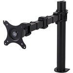 RAPIDLINE REVOLVE SINGLE SCREEN MONITOR ARM BLACK