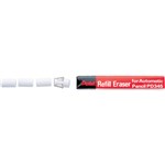 PENTEL PDE1 MECHANICAL PENCIL ERASER REFILL BOX 12