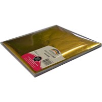 Foil Squares