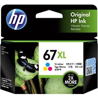 Hewlett Packard Original Inkjet Cartridges